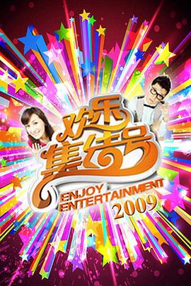 带子雄狼:向乳母车吹去的死亡之风