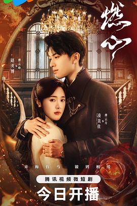 带我去个好地方
