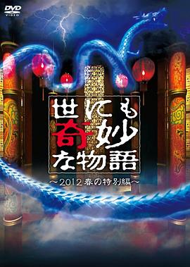 恰同学少年