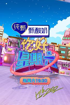 爱的引擎