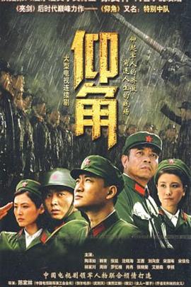 恋爱之瘾