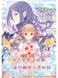 无爱可诉