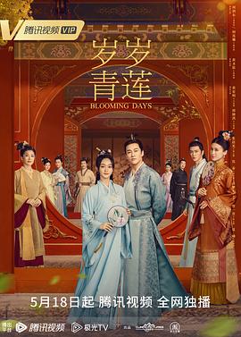 悬崖2016