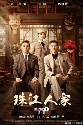 无手老师