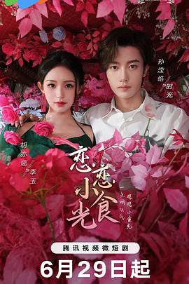 斯普林斯汀:百老汇音乐会