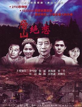 新·杀手悲歌