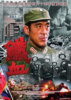 爱火花