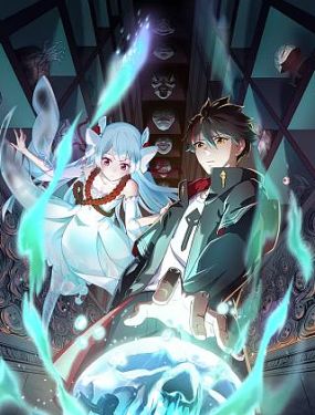 无地自容