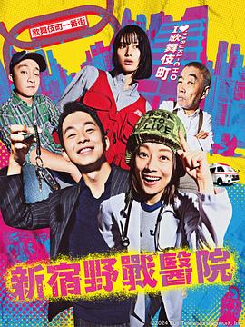 爱的生命密码
