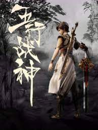 布朗宁版本