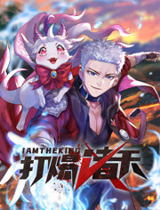 恶梦电梯