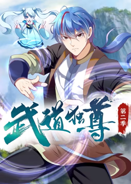 爵士灵魂