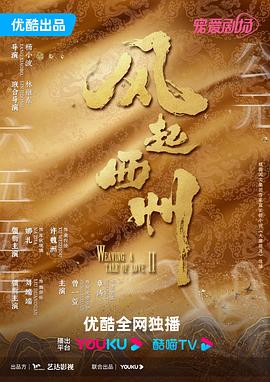 爱我就让我快乐