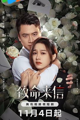 幸福有多远