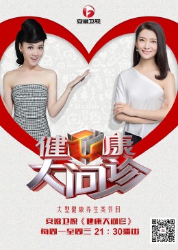年假