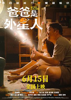 斗鱼1983