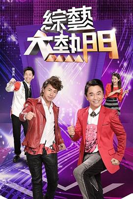布劳涅森林的女人们