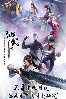幻灭2021