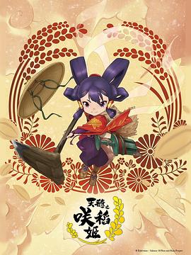 患难兄弟情