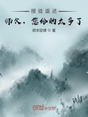 脱离罪恶