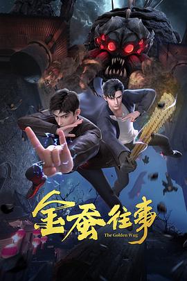 爱我就让我快乐