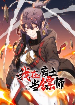 斯巴达