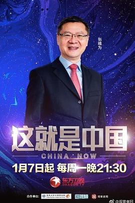幸福时光