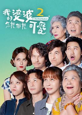 希腊人佐巴
