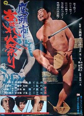 恋爱部屋