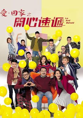 巴黎皇帝