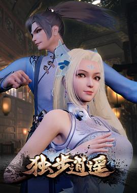无地自容