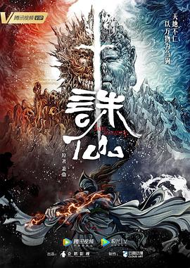 无秩序青春