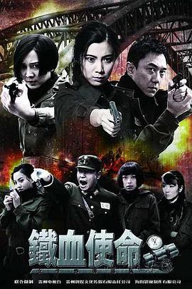 无效申请