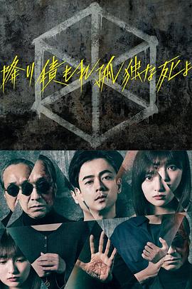 无焰爱火