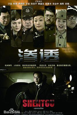 爱玛