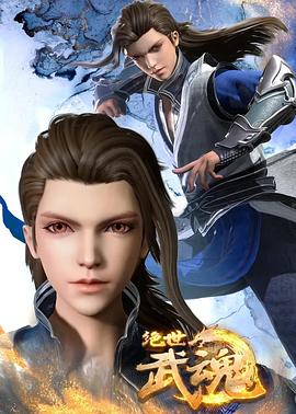 爱犬人士