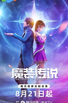 无处寻觅