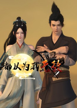 平安夜