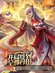 无处寻觅