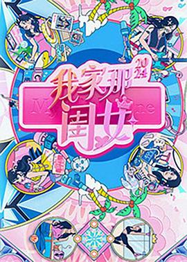 非完美交易