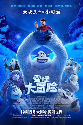 爱情两对半